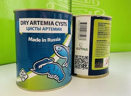 Магазинус артемия