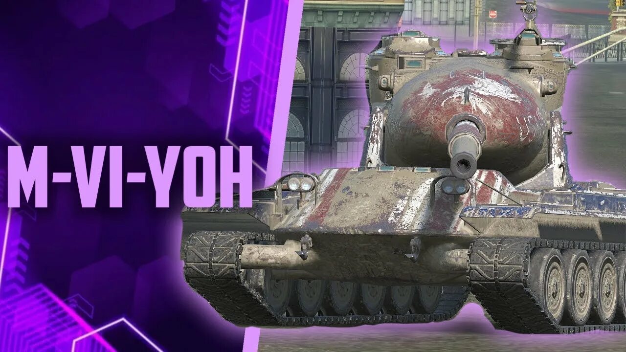 Y vi. M-vi-Yoh танк. M vi Yoh танк блиц. M-V-Yoh танк блиц. M-IV-Yoh танк.