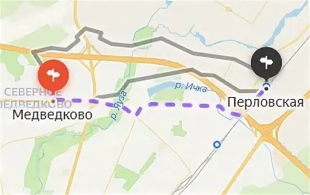 Электричка мытищи перловская