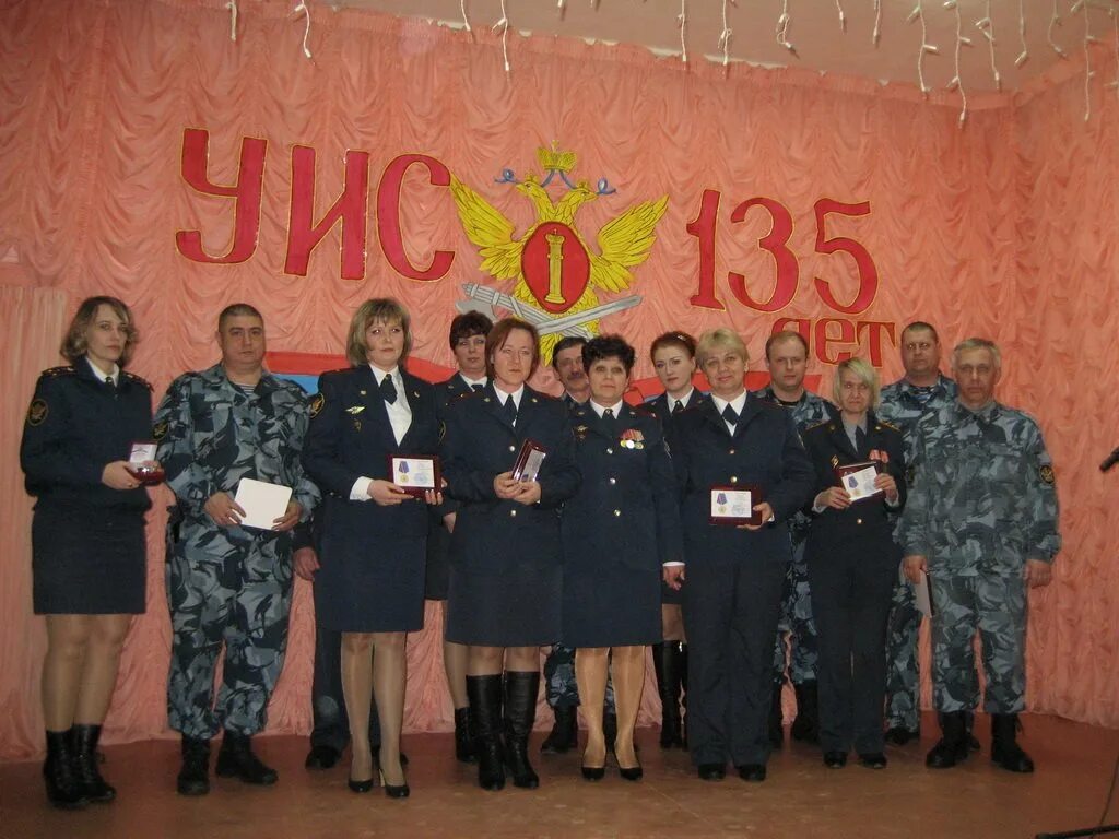Икша фку ик 1. Колония 1 московская область. Женская колония новое гришино. Колония 1 московская область. Ик 1 новогришино.