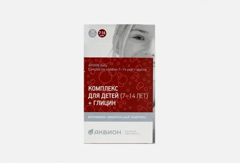 Аквион дэйли отзывы