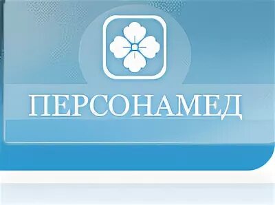 Асик медицинский центр телефон. Витбиомед логотип. Поликлиники Москвы логотип. Клиника персона Алексеевская 26. Персона мед.