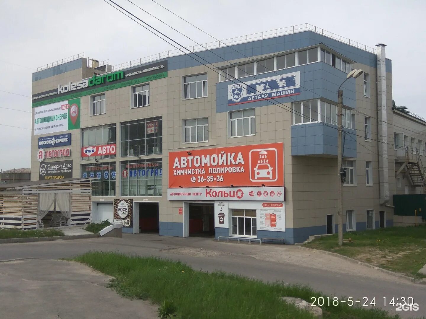 марпосадское 7в чебоксары. марпосадское ш. марспосадкское шоссе 7в. марпосадское 7в чебоксары. николаева 32 чебоксары фото.