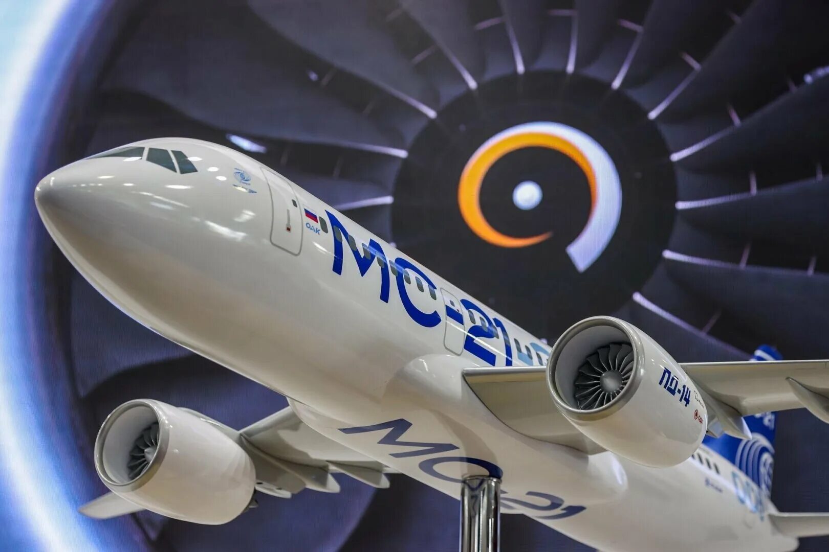 Самолет мс 21 дальность