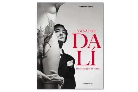 Дали книги