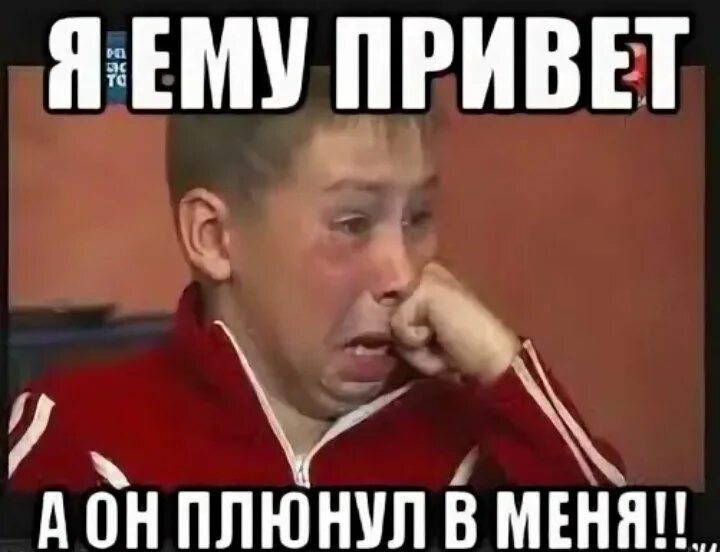 Плюнула в лицо парню - найдено 85 картинок