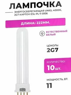 4000 9