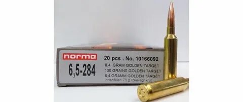 Номер 5.284