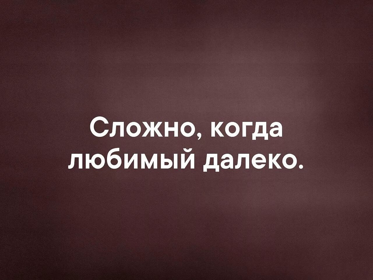 А я влюбилась в него мама кажется. Опять влюбилась. Я влюбилась в тебя. Снова влюбилась. Я снова влюбилась в тебя.