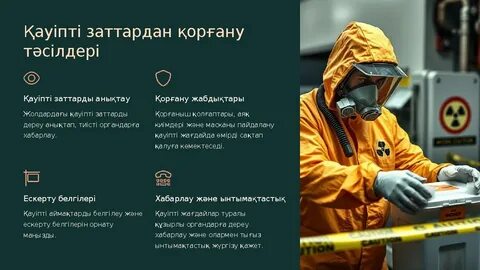 Қарт пен жас қызбен секс видео