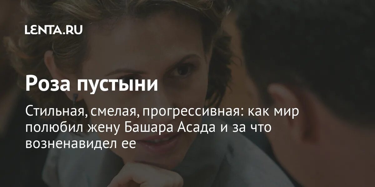 Влюбиться в жену брата