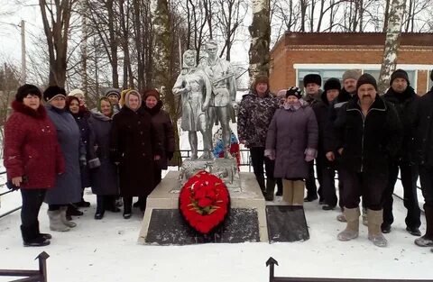 Погода в дулепово шаховского
