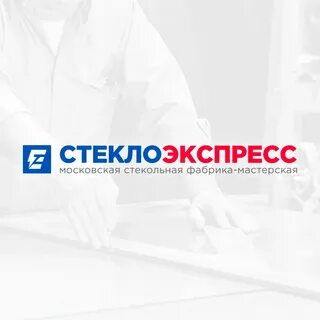 Стекла в реутове