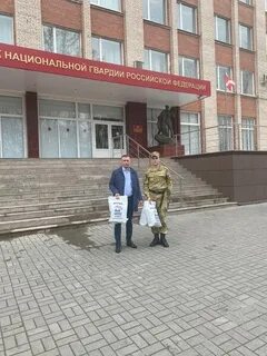 Ветераны вуза