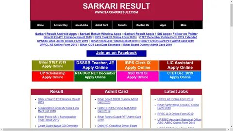 Upsssc aso sarkari result