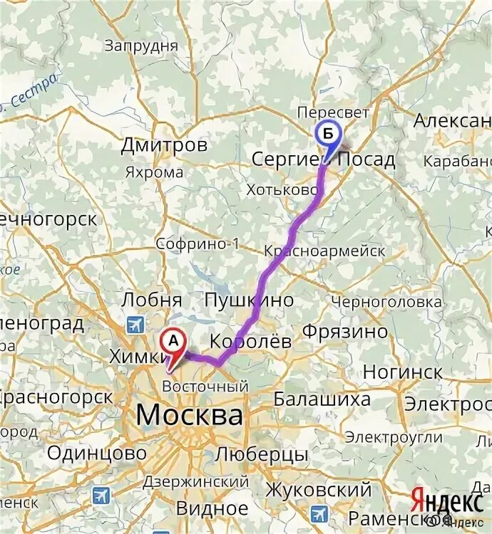 Электричка дмитров запрудня