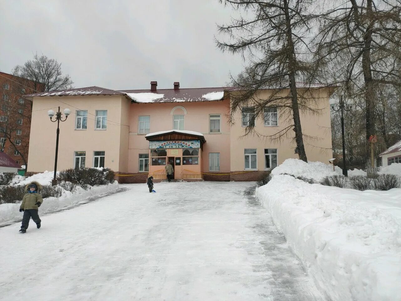 город заречный свердловская область детский сад солнышко. кузнецк, пензенская детский сад. садики пенза 8 марта. детский юношеский центр ярославль пл юности. детский сад верхняя елюзань пензенская область.