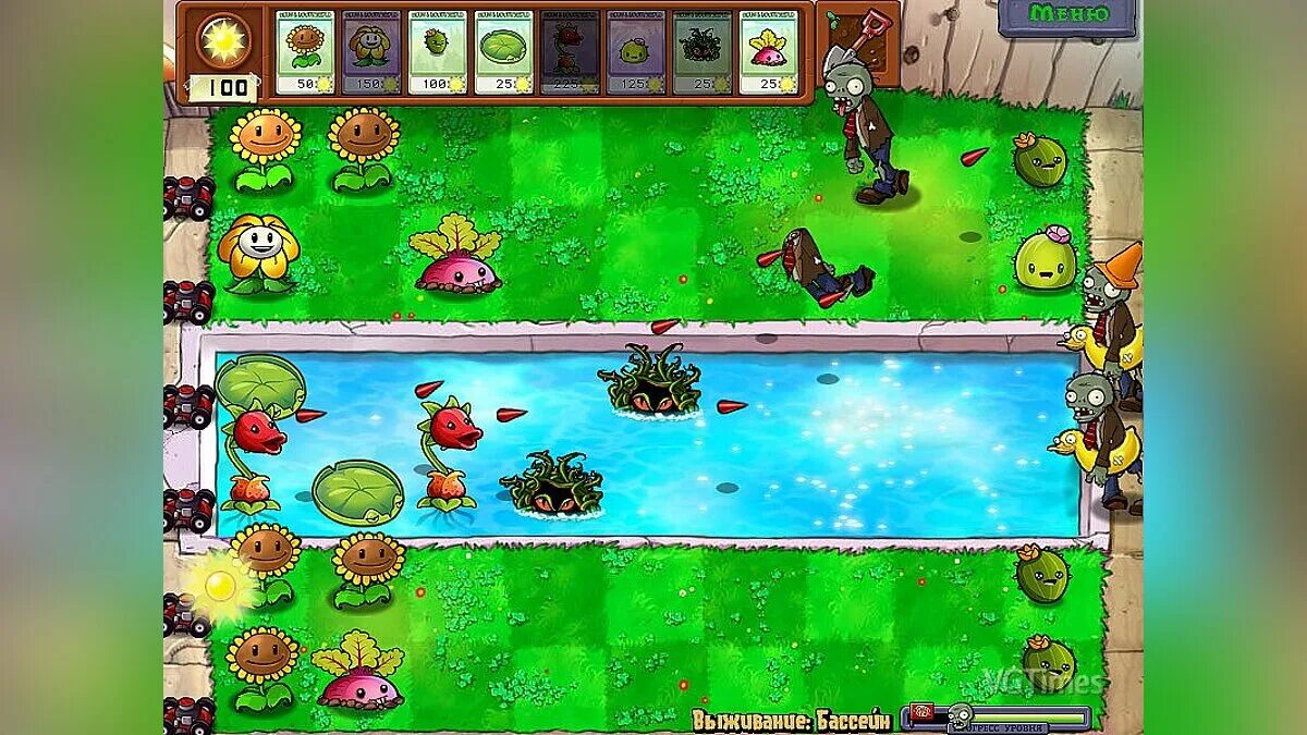 Растения против зомби 2 Альманах. Plants vs Zombies моды. PVZ 1 мод растения. Новые растения против зомби. Растение против зомби мод бесплатные покупки