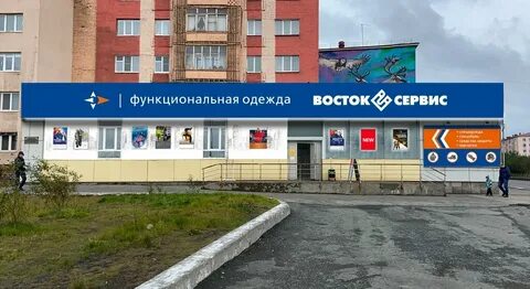 Восток сервис адреса магазинов на карте