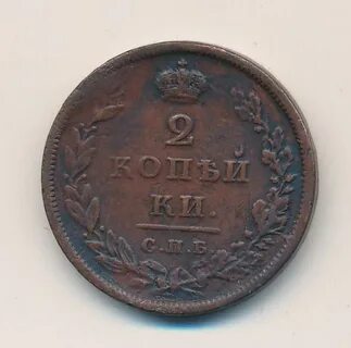 1810 год