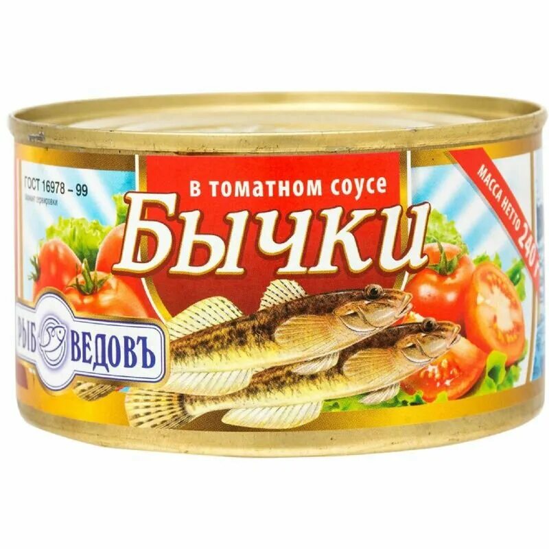 Бычки в томате 5морей 240г. Бычки в томатном. Консервы килька 240гр ж/б в т/с "порт темрюк" *48. Бычки черноморские в томатном соусе. Бычки пролив 240г обжаренный в томатном.