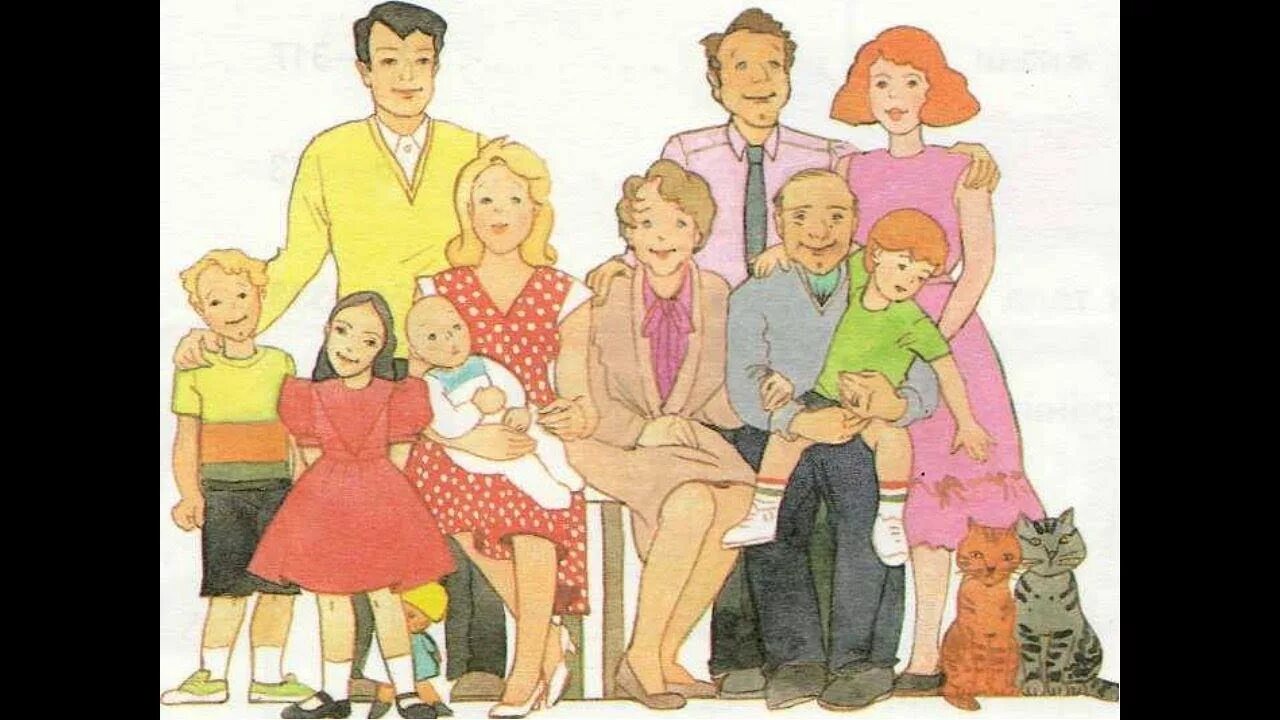 Иллюстрации с изображением семьи. Большая семья для дошкольников. Моя семья. Картина семья для детей.