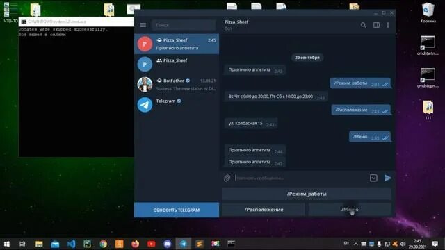 Бот на aiogram python. Aiogram python кнопки. меню бота на aiogram. aiogram resize_keyboard. aiogram one_time_keyboard.