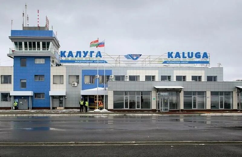 Аэропорт грабцево сайт. Аэропорт Калуга. Калужский аэропорт стоянка. Грабцево Калуга. Аэродром Грабцево в Калужской области.