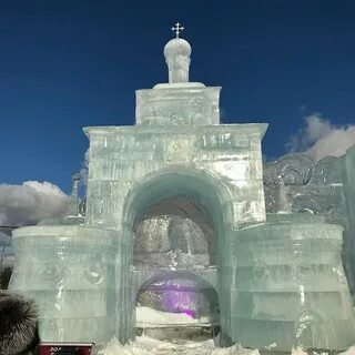 Ледяные ворота
