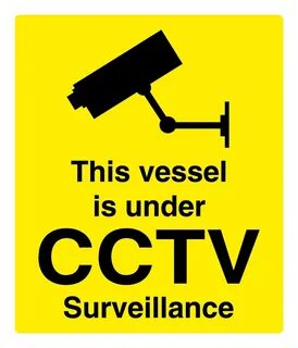 You are under surveillance