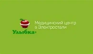 Электросталь плюс. Электросталь плюс. Электросталь улица тевосяна 25 на карте. Электросталь плюс. Интернациональная 79 усолье-сибирское.