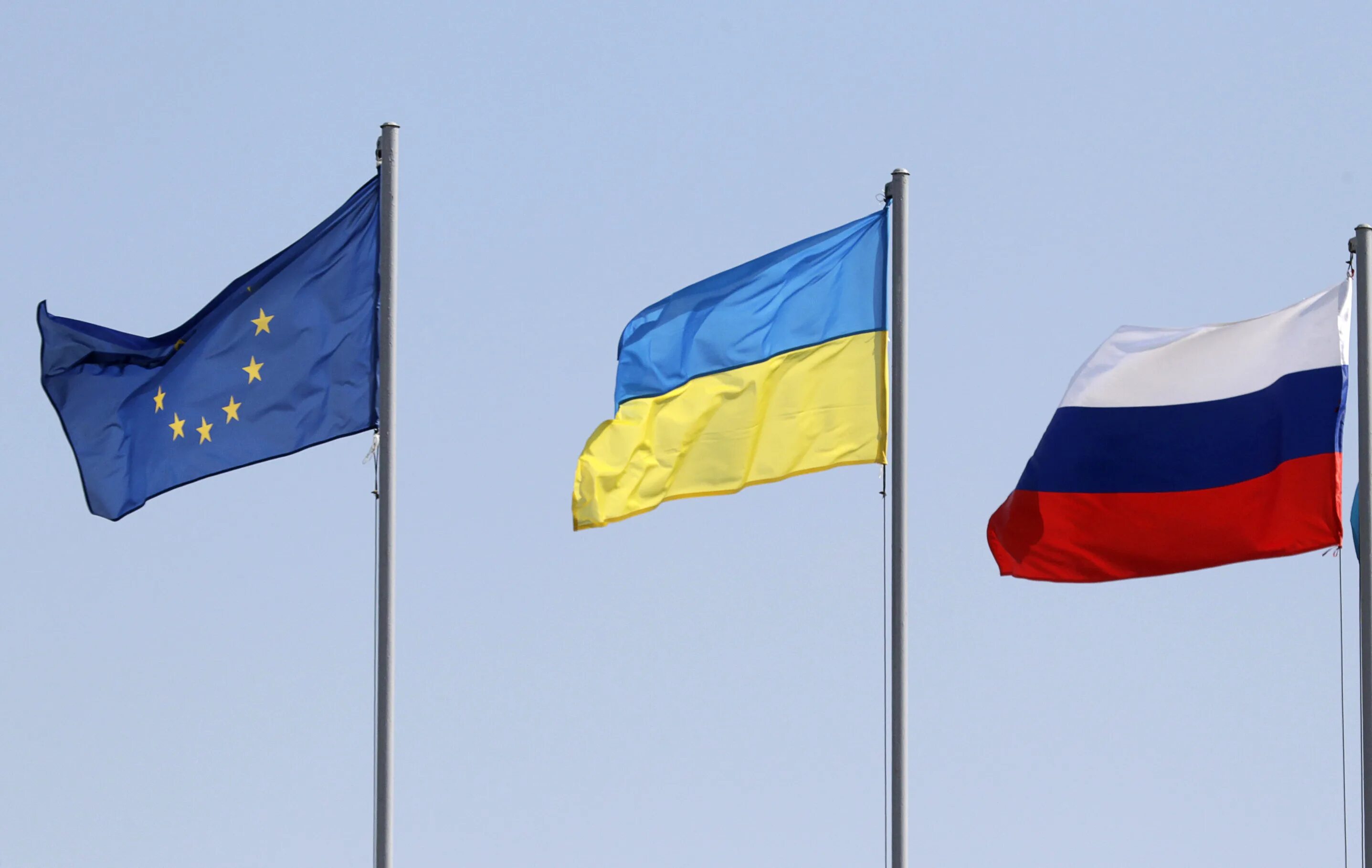 Российско украинский флаг. Флаг Украины и ЕС. Флаг России и Украины. ЕС Украина Россия. Украина – это Россия.