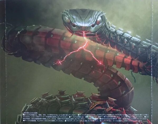 Группа accept 2021. Accept – too mean to die (cd). Accept too mean to die. Accept – too mean to die (cd). Accept – too mean to die (cd).