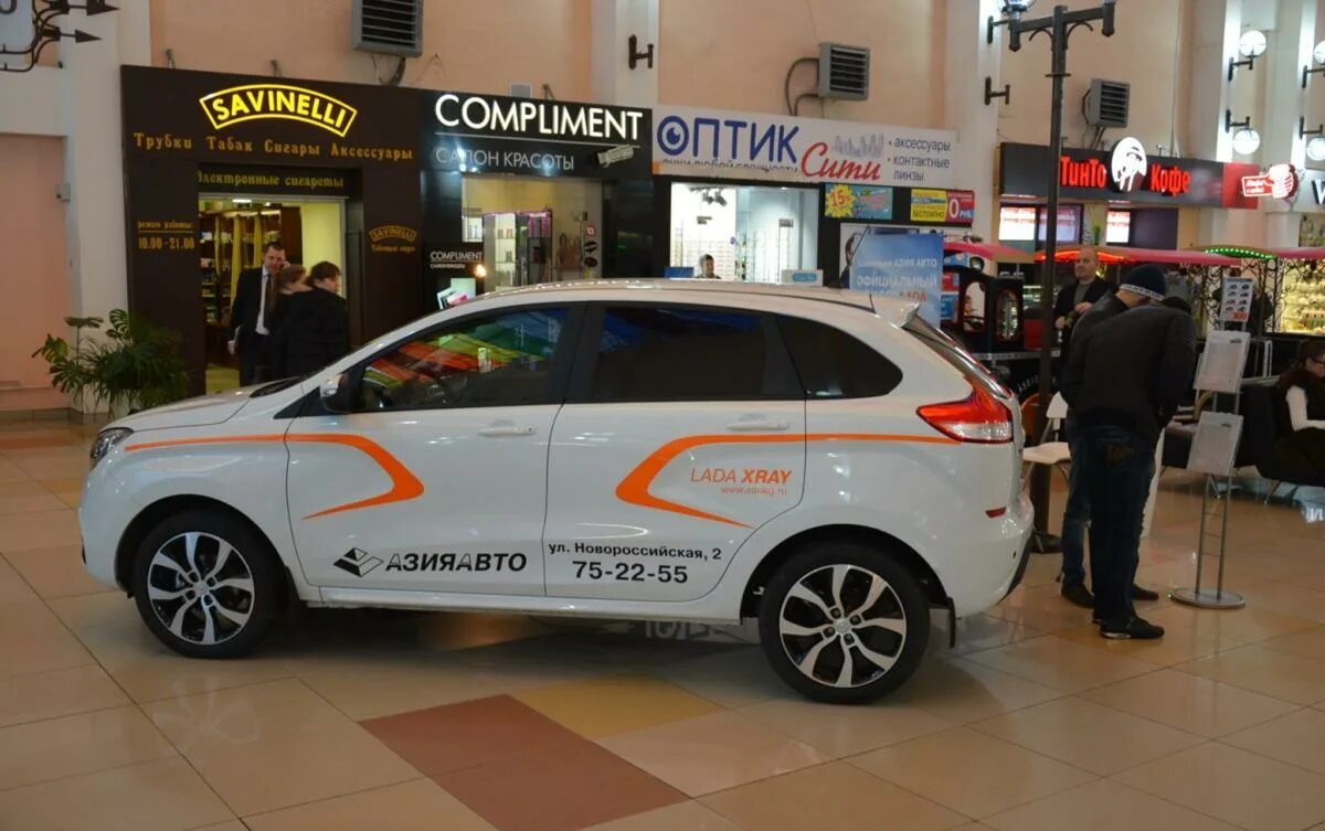 Русский камерный оркестр лад. Ул новороссийская 2 омск. Азия авто омск официальный дилер. Лад омск. Новороссийская 2/1 омск.