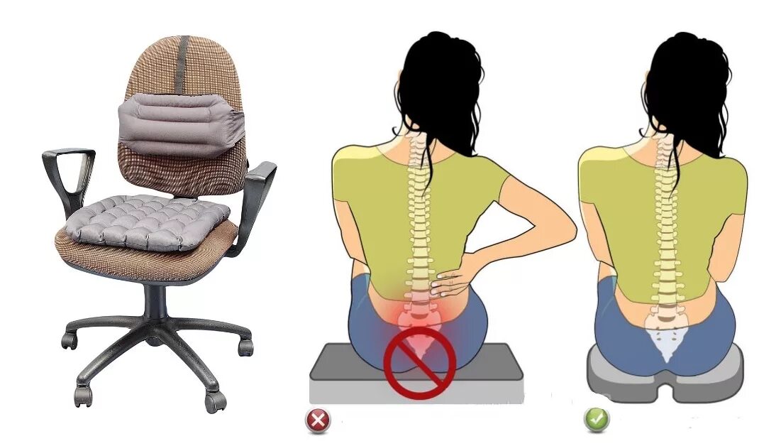 Ортопедические подушки для сидения на стуле для позвоночника. Подушка для поясницы. Стул с ортопедической спинкой. Подушка под поясницу для офисного кресла. Нельзя сидеть после операции на позвоночник