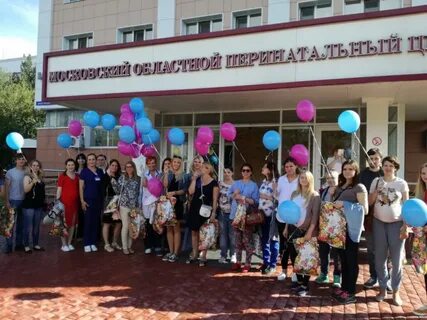 Московский областной перинатальный