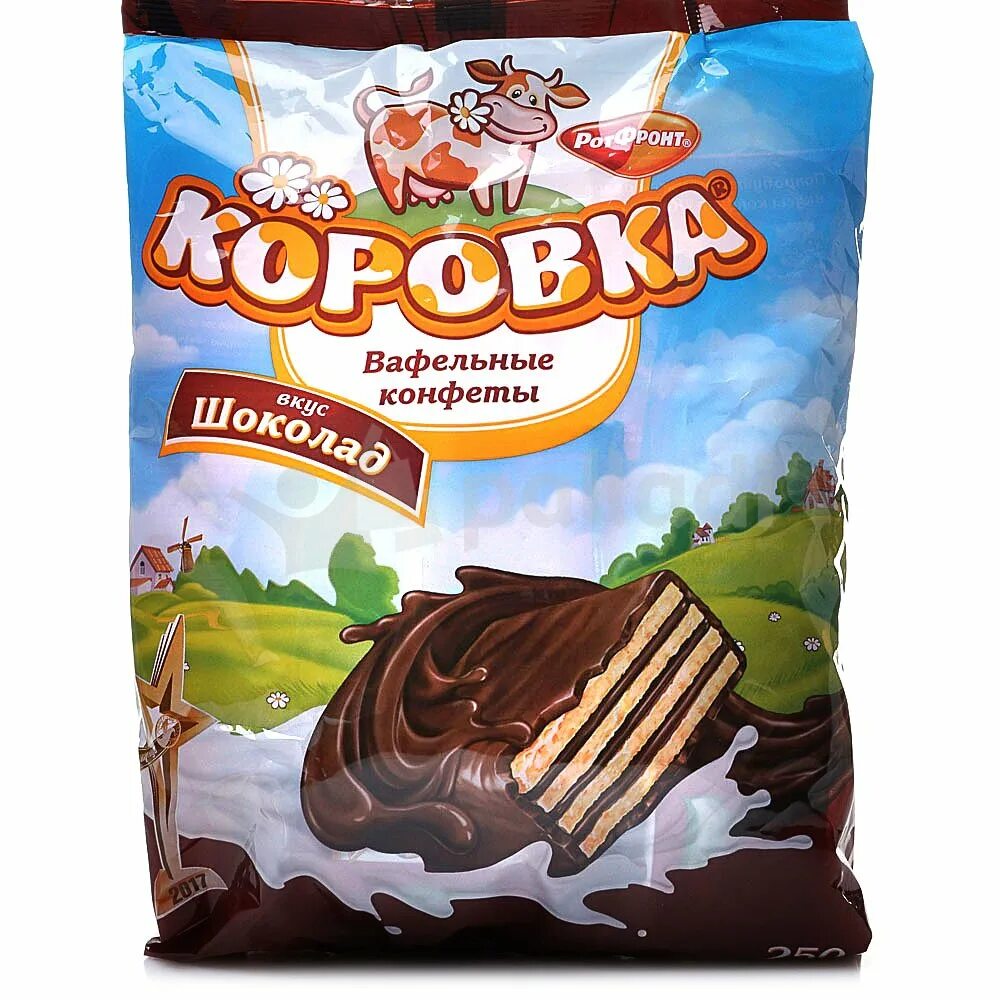 конфеты рот фронт коровка 250 г шоколад вафельные. коровка вафельные конфеты шоколад. конфеты рот фронт коровка шоколад вафельные. коровка вафельные конфеты шоколад. коровка вафельные конфеты шоколад.