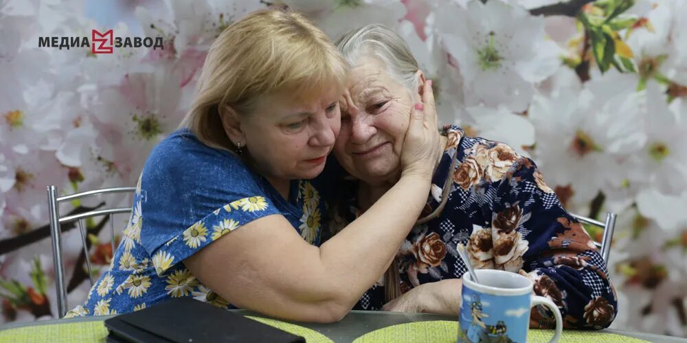 работа в магнитогорске пенсионерам женские