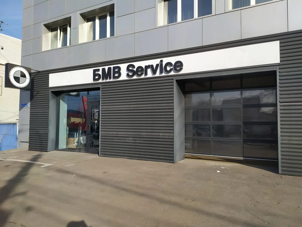 авроров авто отзывы. авроров авто отзывы. автосалон аврора ростов на дону отзывы. аврора авто ростов на дону. аврора автосалон ростов.