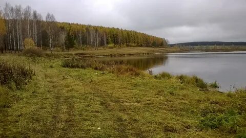 Великий урал