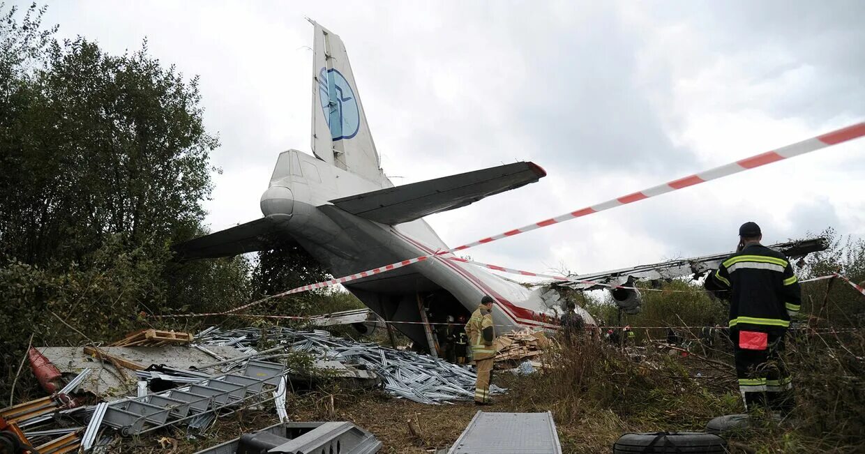 Падение самолетов в россии. Катастрофа l-410 в Кемерово. Шасси л-410.