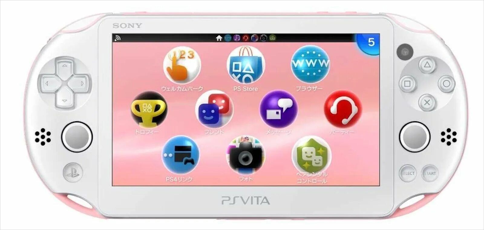Игры белая приставка. Игровая приставка Sony PLAYSTATION Vita 2000. PS Vita PCH-2000 White. Sony PLAYSTATION Vita Slim.