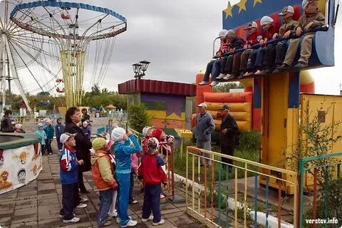 Развлечения магнитогорск