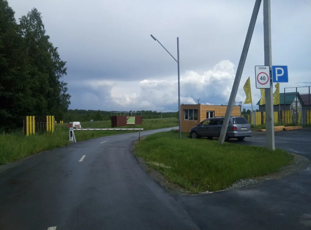 Плотниково Новосибирская. Деревня Плотниково Пермский край. Новосибирск село Плотниково. Плотниково Новосибирская область воинская часть. Погода в плотниково новосибирская