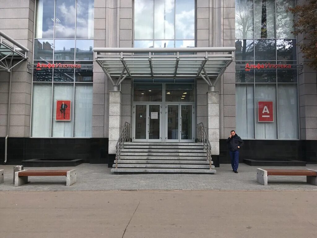 улица марата 65/20. звенигородская 20 банк. транскапиталбанк. звенигородская 20 банк. , 12/17.