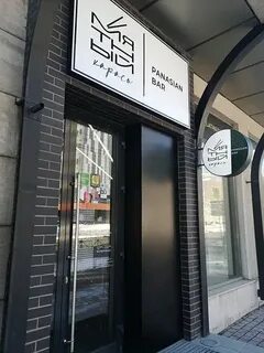 Мятный карась партизанская ул 92