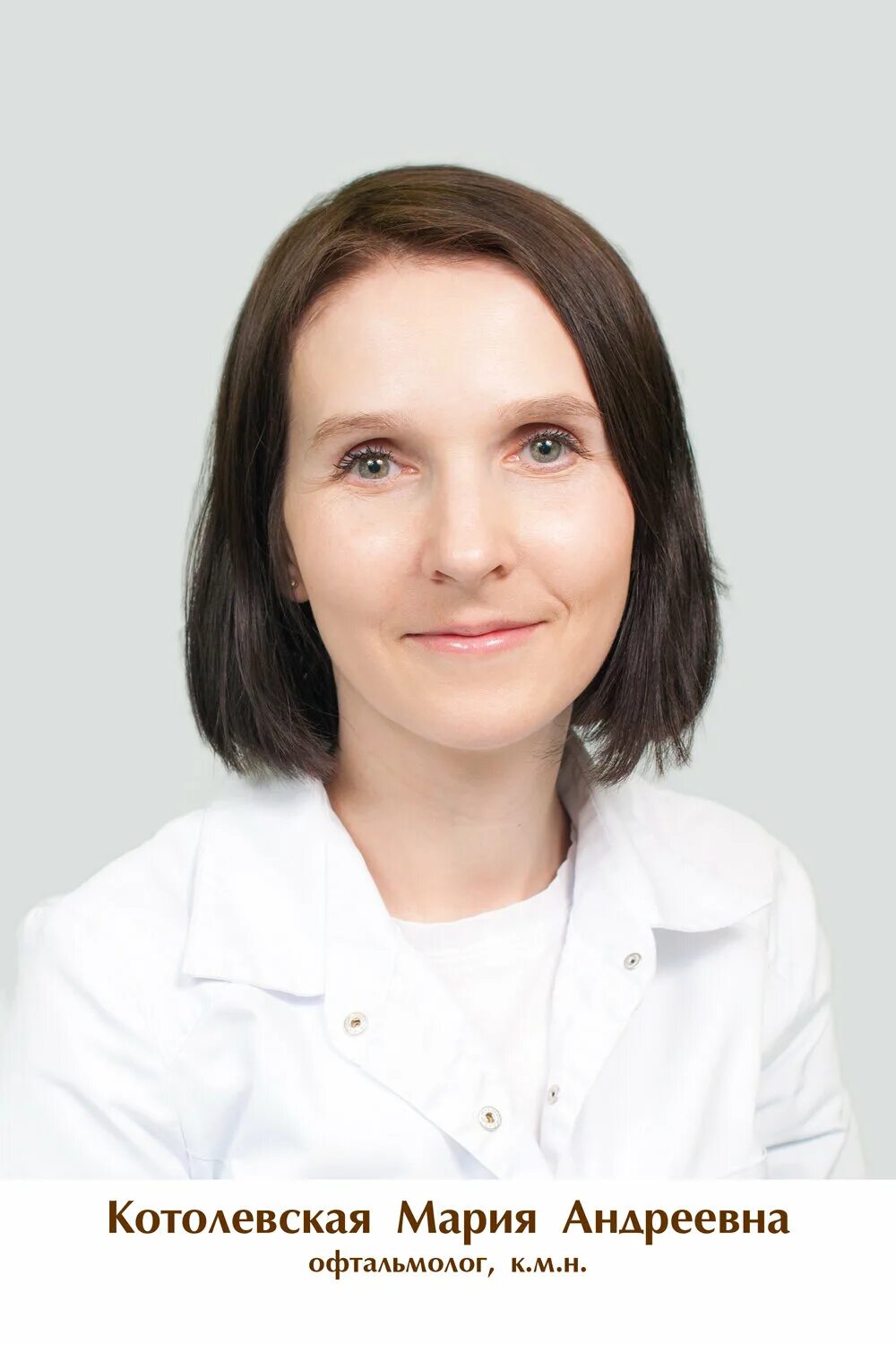 Офтальмологи королева отзывы. Офтальмологи королева отзывы. Глазной врач в нижнем новгороде. Офтальмологи королева отзывы. Офтальмологи королева отзывы.