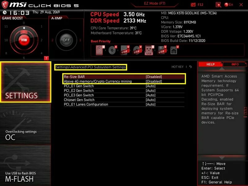 Msi b550 bios. Msi b550 bios. Msi bios amd. Биос msi 550 напряжение. Биос mag b550m mortar.