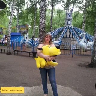 Юле стерлитамак