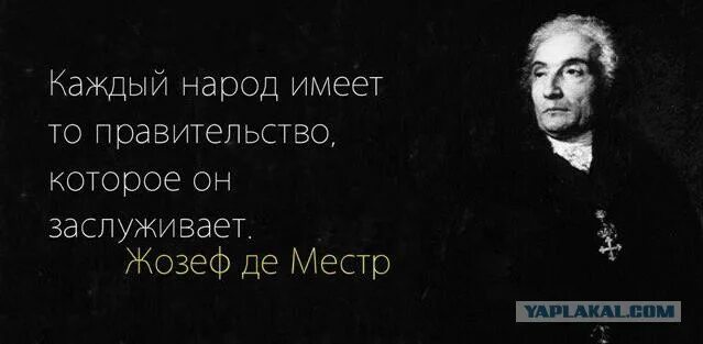 Человек получает то что заслуживает. Не мстите людям никогда. Кто служил с праздником. Относитесь к людям так. Дон корлеоне мем.